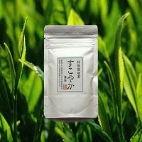食べるお茶すこやか