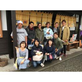 UKティーアカデミーの生徒さんたちが掛川を訪問しました